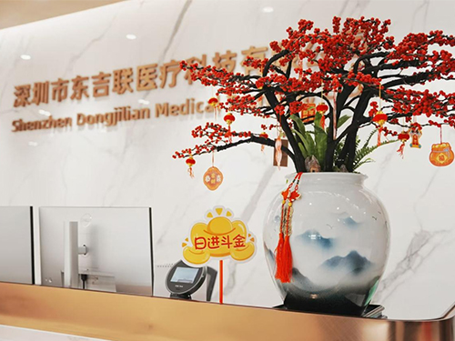 DJL Moves to New Office