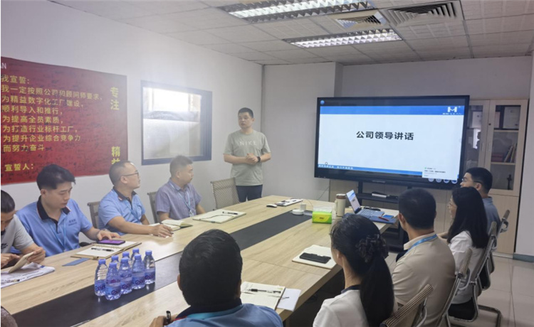 图片18.jpg