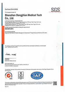 ISO 13485